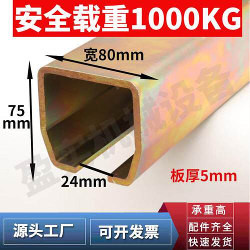 W80吊轮重型工业吊轮滑轮全套 拉门轨道厂房门滑车承重1000KG