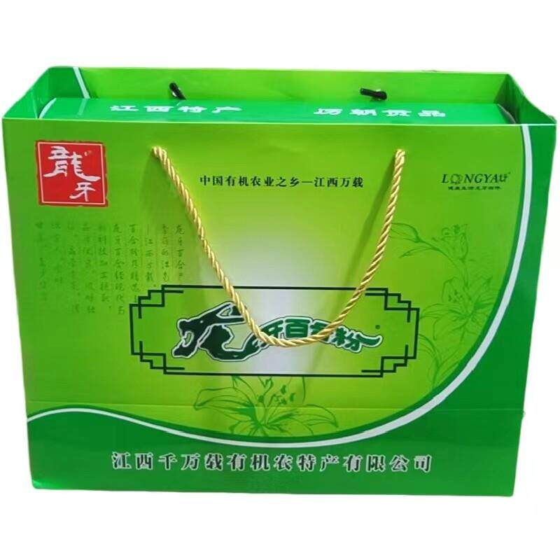 万载龙牙百合粉正宗纯粉无添加江西宜春特产正品新鲜送人礼盒