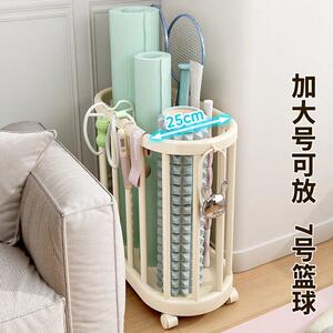 瑜伽垫收纳筐家用健身器材收纳神器羽毛球拍放置架体育用品置物架