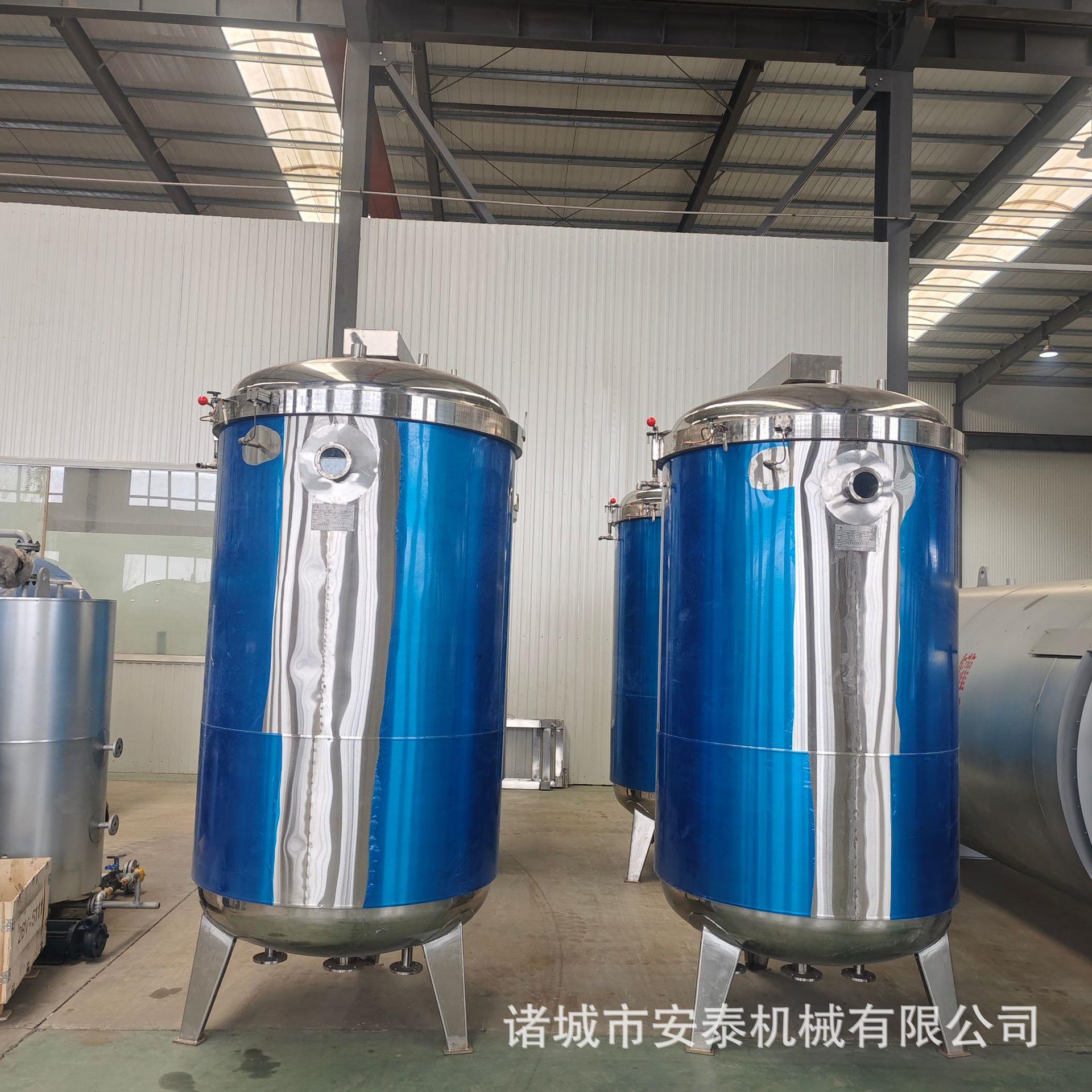 三角粽高温蒸煮锅 糯米粽子高压煮锅 晶晶粽高温高压蒸煮锅包安装