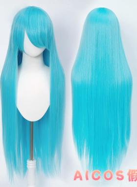高档ACOS 00CM长直发万用女古装动造漫I长发毛娘型cos1假发假毛长