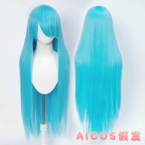 高档AICOS 100CM长直发万用女娘古动漫装发毛造型c长os假发假毛长
