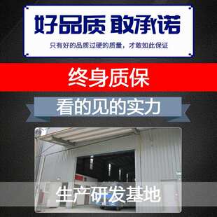 7货箱宝皮卡改装 适用长城金刚炮风骏欧洲版 商用版 尾箱保护垫