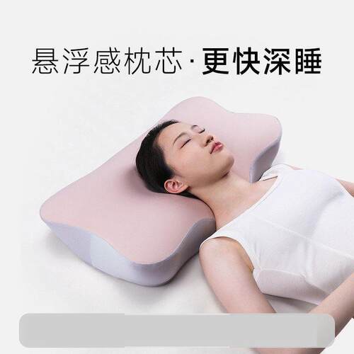 小鹿适用颈椎深睡枕枕头高枕记忆棉枕头护颈记忆枕睡觉颈椎