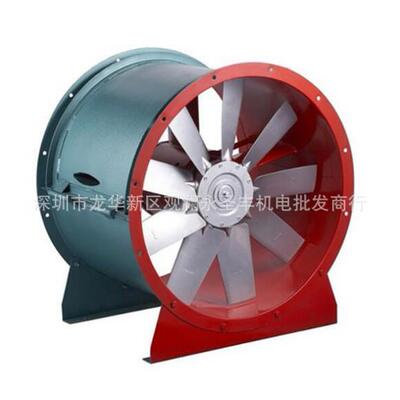 九洲普惠SLG水濂柜 喷漆水洗台 轴流通风机 工业风机 吹干机 烘干