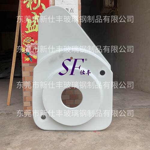 玻璃钢树脂纤维FRP冲床电机皮带罩化工机械拱形盖板输送机外壳