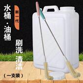 水桶刷子纯净水桶刷长柄塑料桶洗桶刷清洁刷清洗刷桶装 水无死角刷