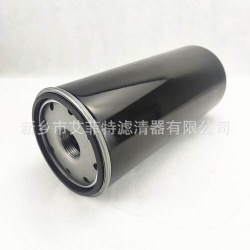17975152101机油滤芯空压机保养配件油格油过滤器滤清器