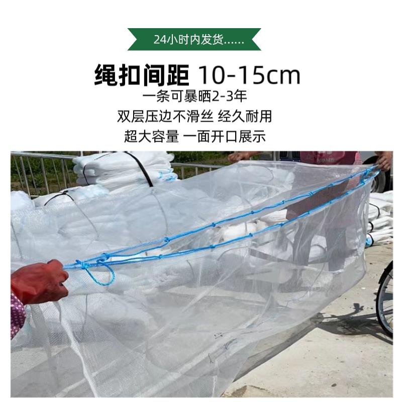 特厚尼龙卧式网兜抗老化装饮料矿泉水瓶网袋供货源头到手10条