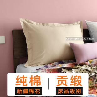 ll床上靠枕大靠背无床头垫枕套65x85长方形榻榻米沙发抱枕套可拆
