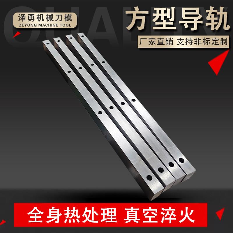 机床方导轨重载滑轨滑块桁架导轨桁架矩形导轨方形导轨机械手轨道