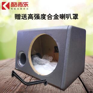 厂家直销10寸音箱汽车音响改装 低音空箱 车载重低音箱体无源音箱