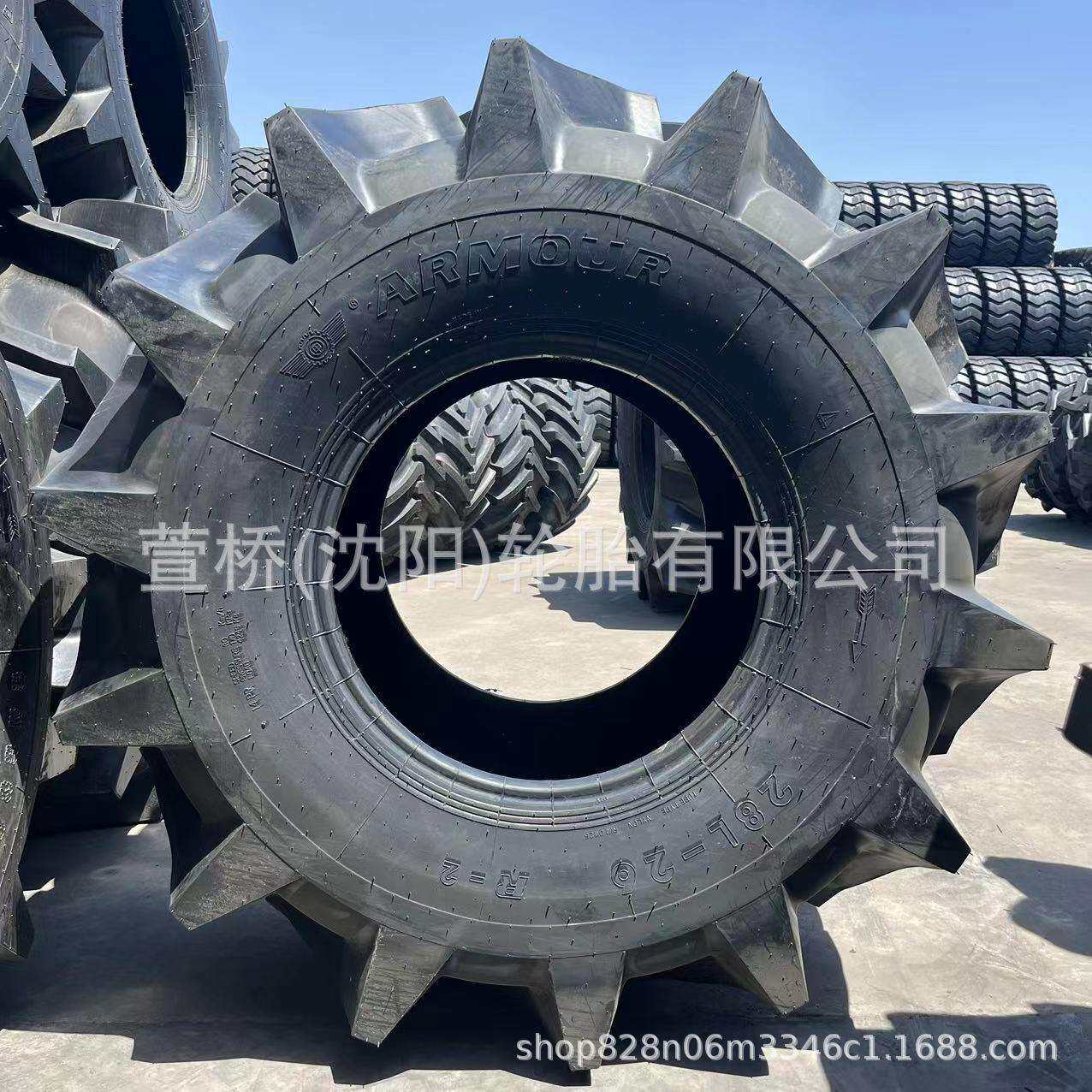 甲字轮胎440/80R24 ARMOUR