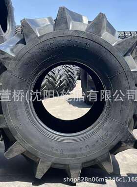 甲字轮胎440/80R24 ARMOUR