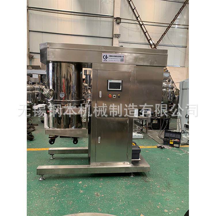 拌供应50L双行星拌搅机空脱泡搅拌机膏体胶CFJB-50L黏剂真锡膏搅
