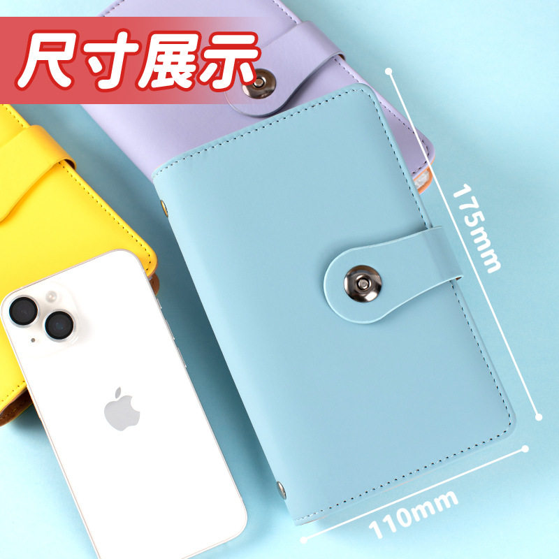 存钱本内页大容量收纳册纪念钞收藏册子纸币钱币收集理财袋票夹20