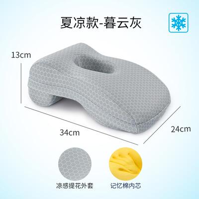 高档办公室睡枕儿学童午神器小生趴着睡觉桌上午午休睡靠枕抱枕趴