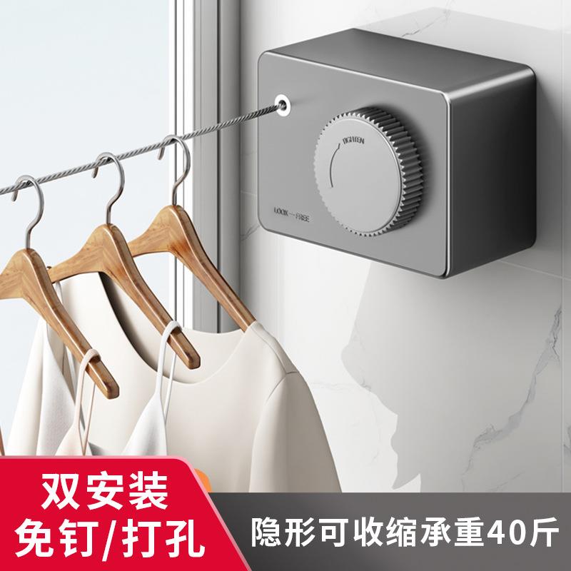 晾晒衣服袜子绳神器隐形户外旅行凉挂免打孔室内伸缩阳台家用便携