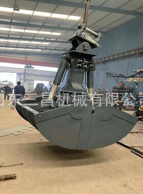 0.立方挖机贝壳斗开口尺寸销售挖掘机贝型斗扇形挖斗抓斗