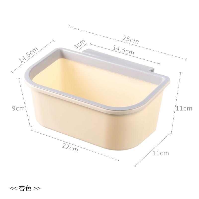 床边挂篮学生宿舍书桌收纳置物架