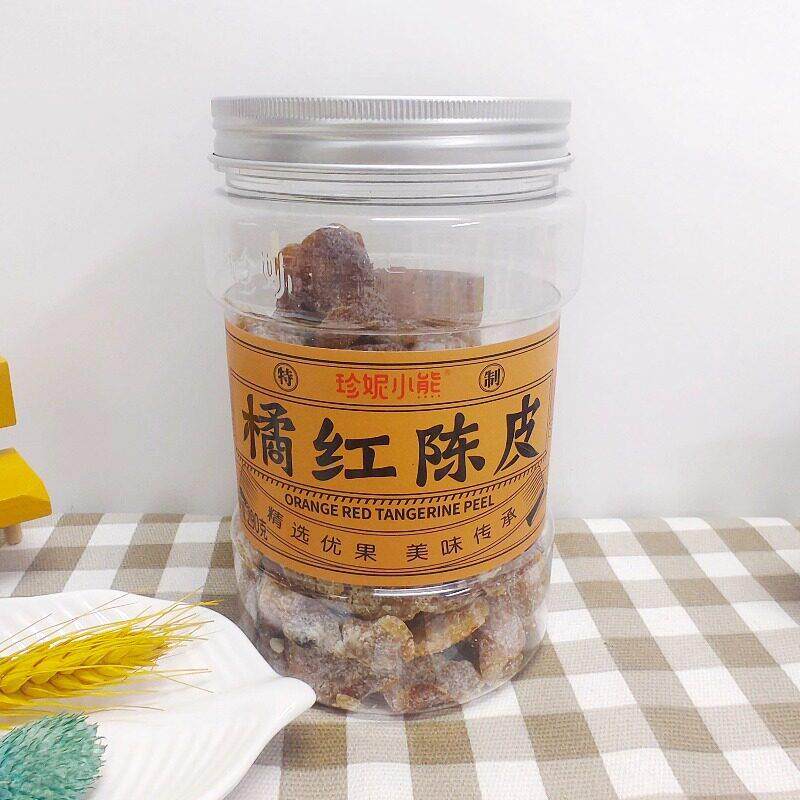 香港珍妮小熊橘红陈皮润喉即食蜜饯清凉果干果酸甜休闲零食罐装