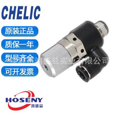 真空发生器VMDU15802VMDU15102