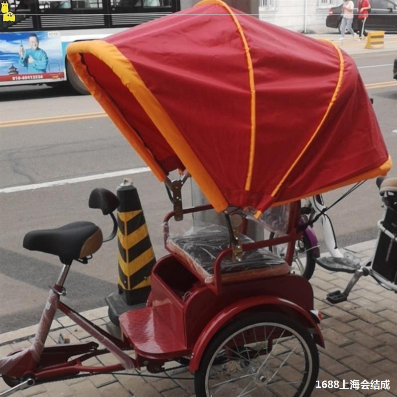 电三轮车篷折叠车车篷三车轮棚避雨遮阳ALAL7958蓬动脚踏助人力三