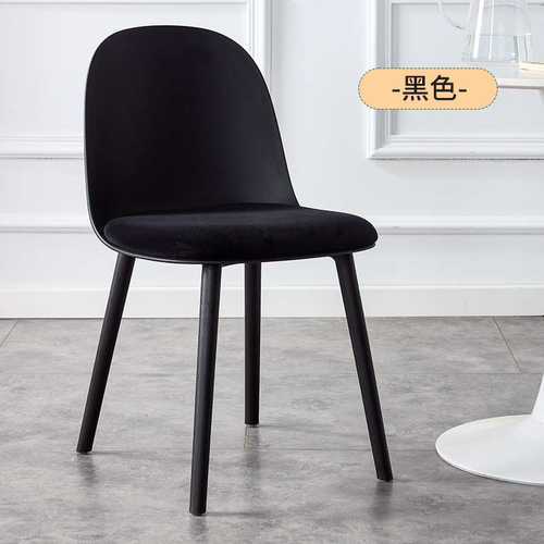 餐椅北欧软垫家用网ins现代塑料设计师椅化妆小户型红简约椅子