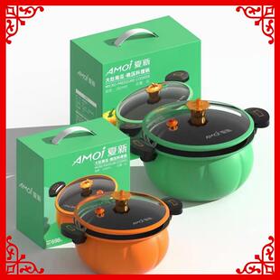 定制logo创意活动公司年会30元 开业回礼送员工实用奖品店庆小礼品