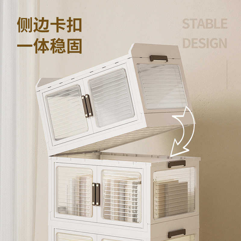 收纳箱大号家用塑料衣柜衣物整理箱可折叠透明箱子被子衣服储物箱,收纳整理,收纳箱,淘宝优惠券,粉丝福利购,淘宝优惠卷