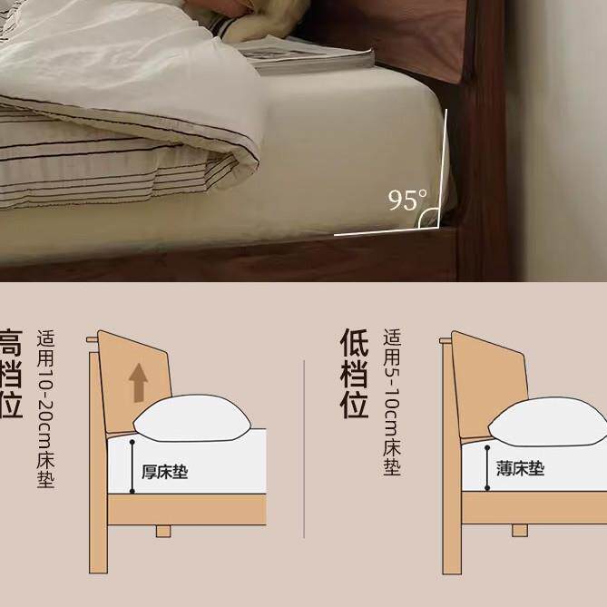 床实木床现代简约床1.5m家用胡桃色单人床1.8m主卧橡木床双人床架