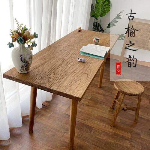老榆木书桌实木覆古茶桌原木吧台家用办公电脑桌简约餐桌中式桌子