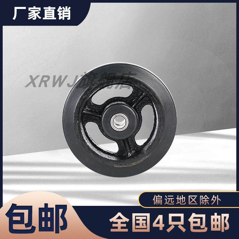 轮子4轮片静音重型铁芯橡胶脚轮6寸5寸平板手推车轮轱辘