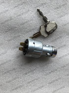 海斯特堆高机配件电动自行车J2.00EX点火开 关2088456适用402/401