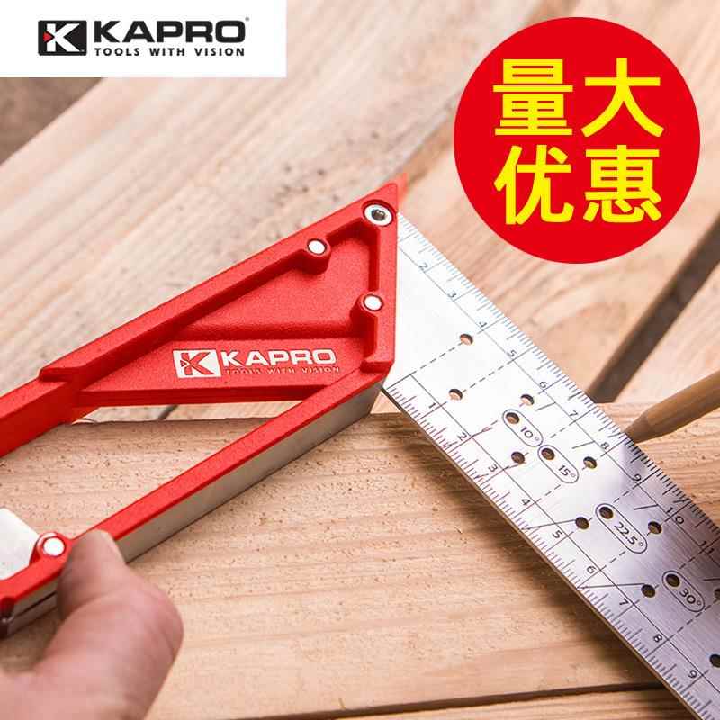 KAPRO不锈钢直角尺90度木工45标注划线角度尺353【25cm】