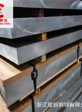 现货热销2A12铝棒铝板 4-400mm规格齐全2A12航天工业铝材