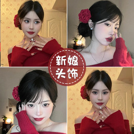 2024红色花朵抓夹头饰玫瑰花结婚发夹头花发饰新娘订婚晚礼女