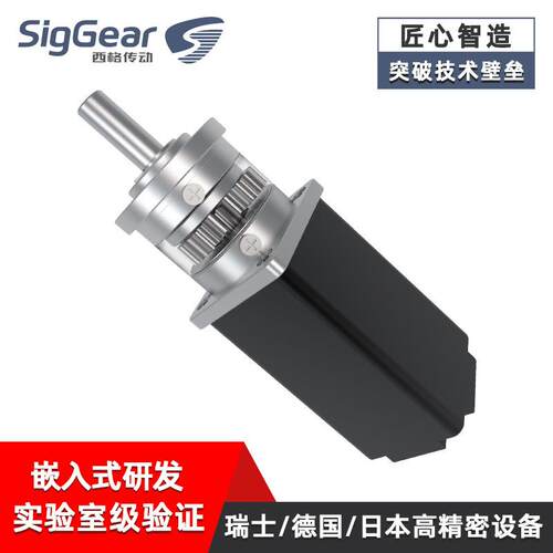 22mm直径微型行星齿轮箱医疗设备金属齿轮减速箱减速电机变速箱