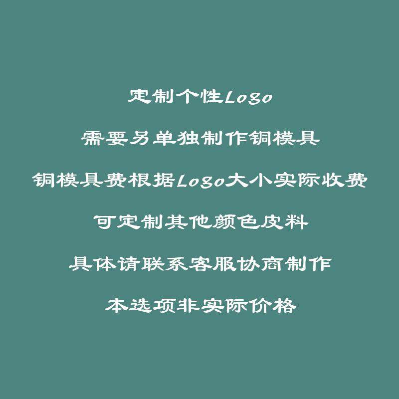 高档礼牛皮铜角实木盘中式文玩玉器文收纳盒盘品盘首饰展示盘子茶,收纳整理,桌面收纳盒,淘宝优惠券,粉丝福利购,淘宝优惠卷