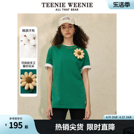 TeenieWeenie小熊棉质花朵T恤短袖设计感白色宽松黑色女内搭上衣