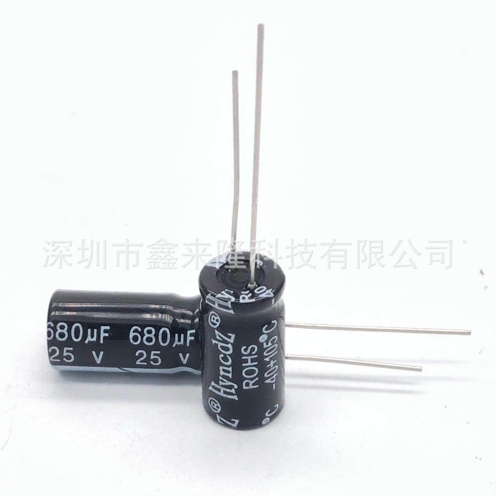 25V680UF 直插铝电解电容 680UF25V 8*16 质量稳定 厂家现货