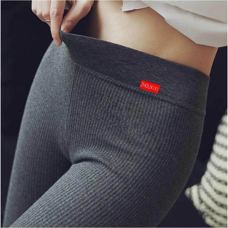 灰色螺纹打底裤女秋冬外穿2024新款弹力紧身小脚加绒加厚纯棉秋裤,女装/女士精品,打底裤,淘宝优惠券,粉丝福利购,淘宝优惠卷