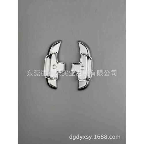 适用于15年-21年奔驰方向盘换挡拨片改AMG款