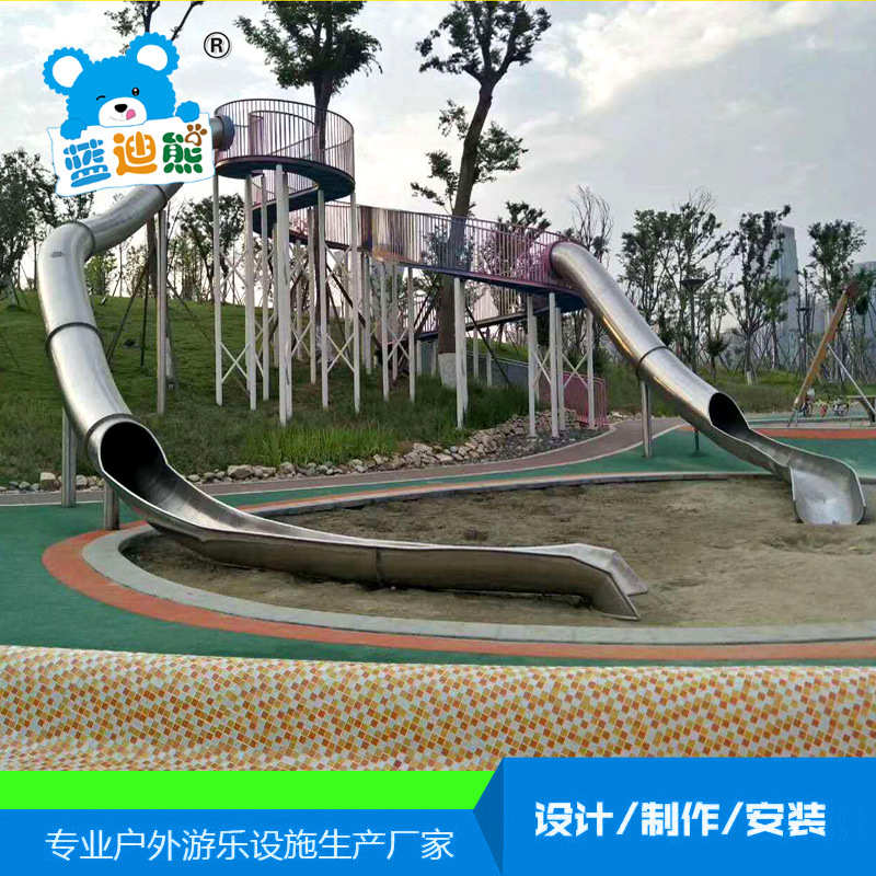 户外拓展大型游乐设备 儿童乐园不锈钢滑梯 厂家设计组合螺旋滑梯