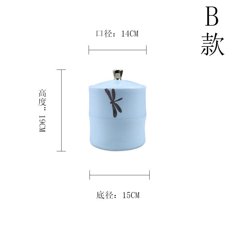 新中式创意陶瓷盖罐摆件售楼处样板房客厅玄关茶室陶瓷花瓶软装