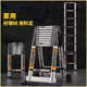 铝合金家用梯子室工程便携伸缩梯家用可升降直梯多用途不锈钢梯子