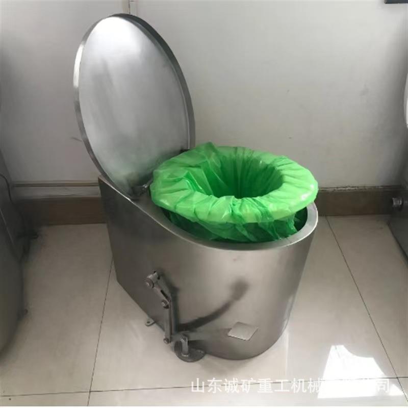 出售ZDJ-30避难硐室积便器矿井便携移动式坐便器