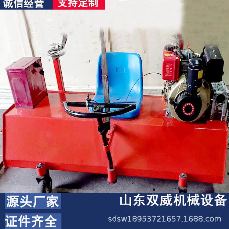 销售电动冲砂梳草一体机操场足球常用冲砂梳草一体机厂家