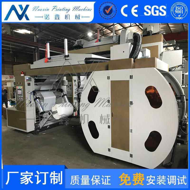 纸塑 腻子粉编织袋印刷机 矿粉饲料面粉化工水泥袋印刷机,机械设备,其他机械设备,淘宝优惠券,粉丝福利购,淘宝优惠卷