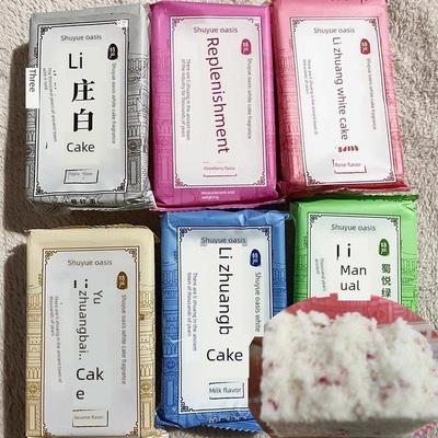 李庄古镇白糕蜀岳绿洲四川宜宾特产李庄白糕中国年糕桂花年糕